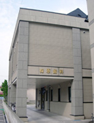 梅原歯科医院外観